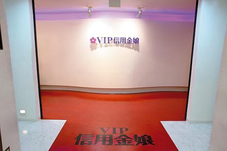当店が稼げるポイントをご紹介!