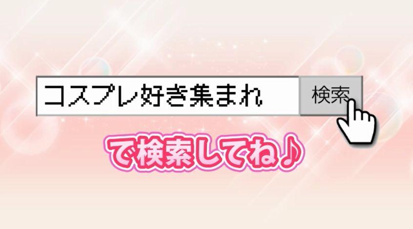 バックは本指名数によるスライド制です☆