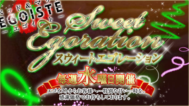 イベントもやってます!