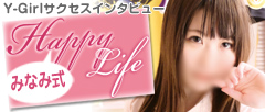 Happy Life