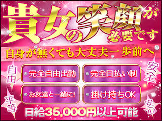 CLUBビタミン