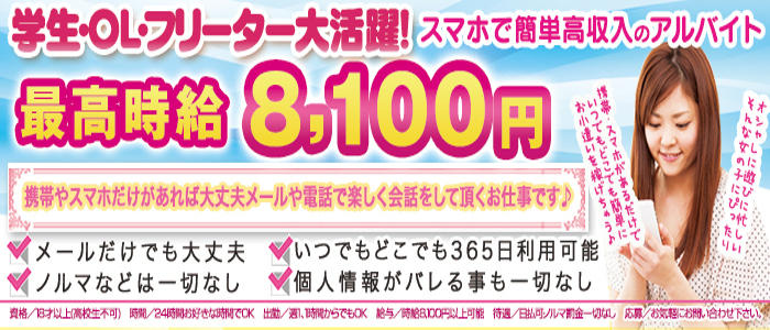 Mocom(モコム)