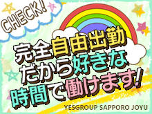 バナー広告