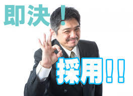 バナー広告