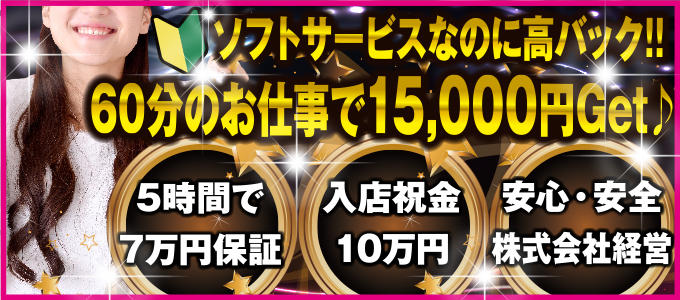 GOLDinOMIYA