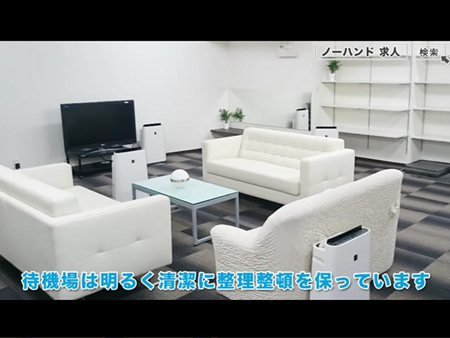 【27歳~42歳】の貴女を日本で最も高く評価致します!