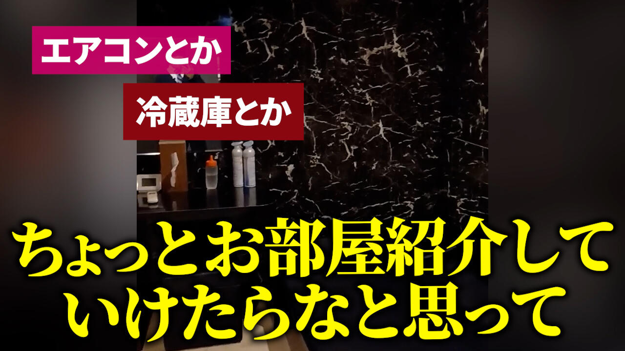 設備面も安心！