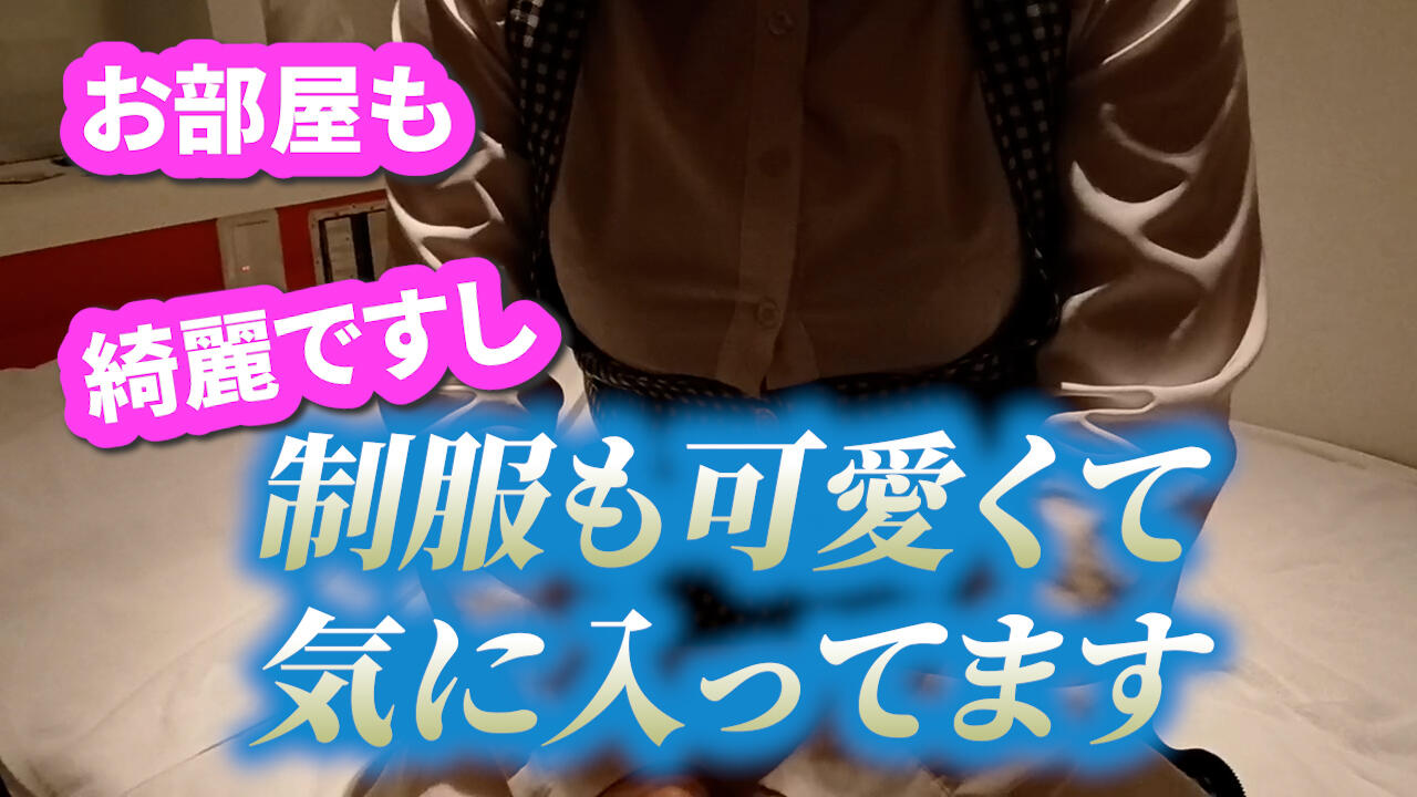 みみさんにインタビュー