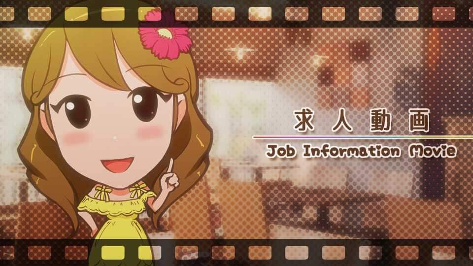 【毎日更新】クマさんがささやん店長を紹介するよ♪