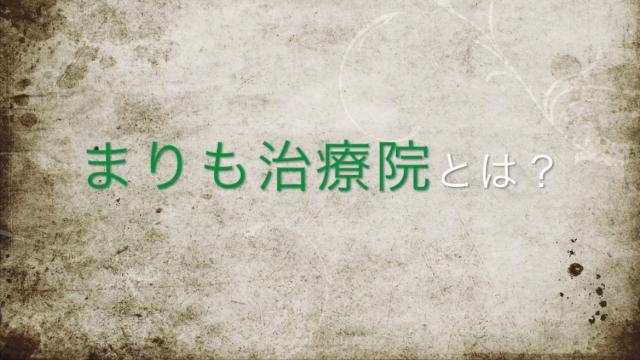 脱がずに「手」だけで高収入♪3時間でも時間保証あり☆