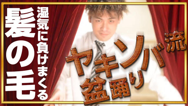 ヤキソバ流盆踊り…女の子大募集中!!