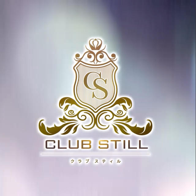 CLUB STILL(クラブ スティル)動画