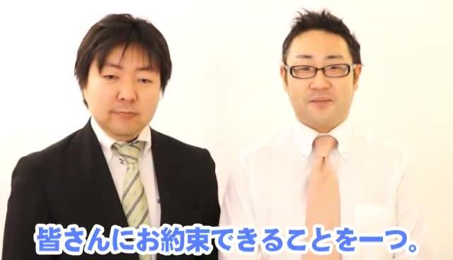 プルプルグループのご紹介　店舗型編