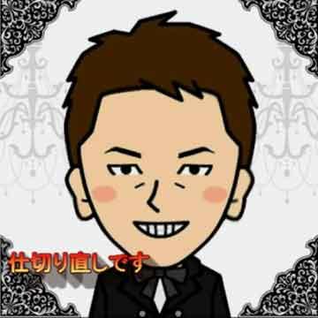 未経験の方へ 是非最後まで見てね★