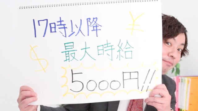 年末特別保証!!