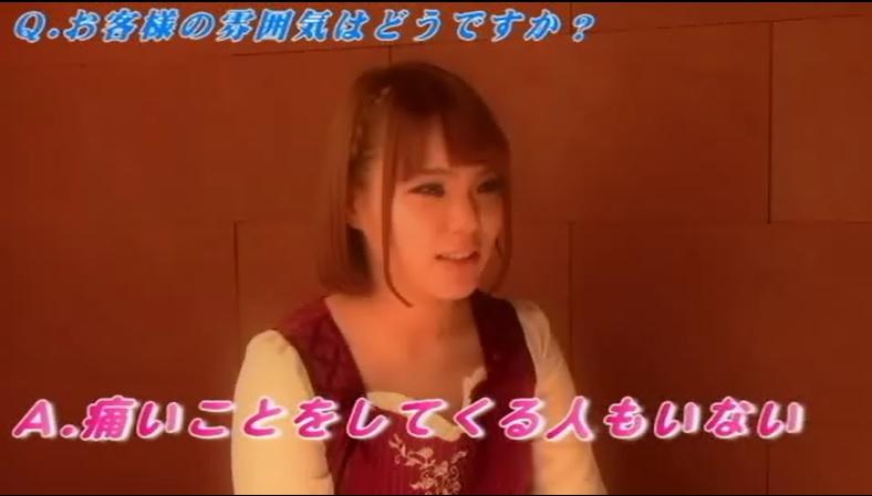 かりんさんがマットヘルスを選んだ理由を教えちゃいます♪