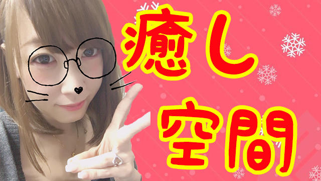 LIPSプラス動画