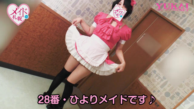 募集担当佐々木さんがましろちゃんにインタビューしちゃいました。