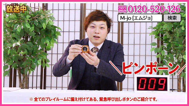 すぐに駆けつけます!!