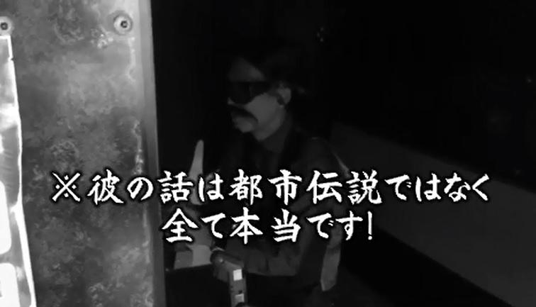 やりすぎ“恋愛”伝説~ノルベサ編~
