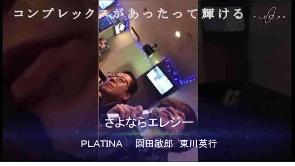 スタッフの日常