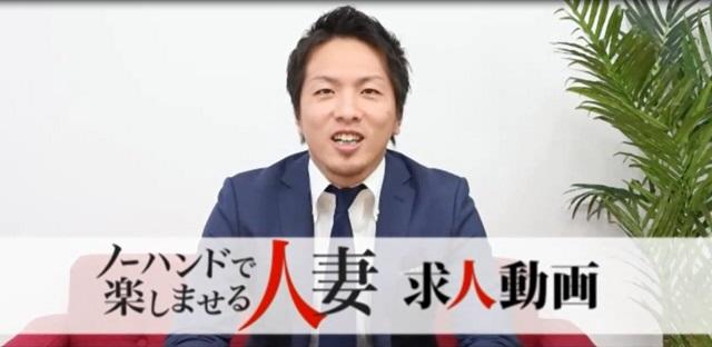 【27歳~42歳】の貴女を日本で最も高く評価致します