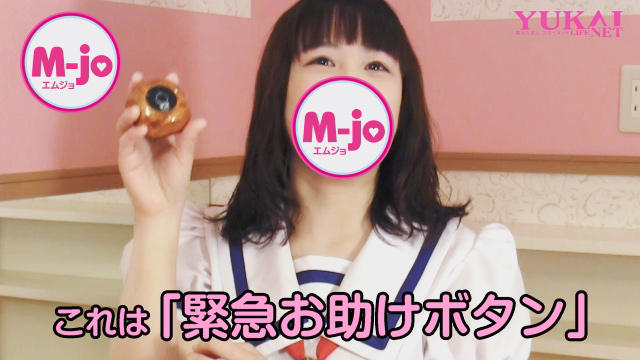 募集担当ほりうちさんが上野さくらちゃんにインタビュー