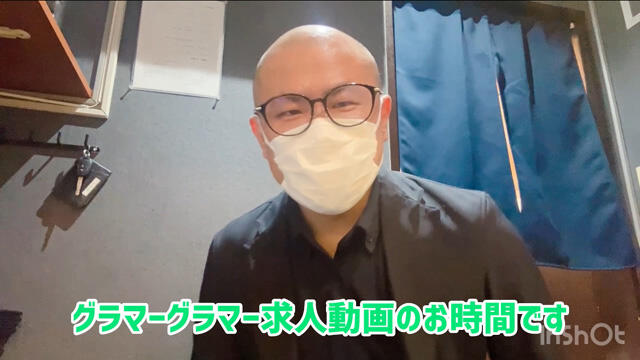 【2/21更新】制服はゆったり！着脱が楽！