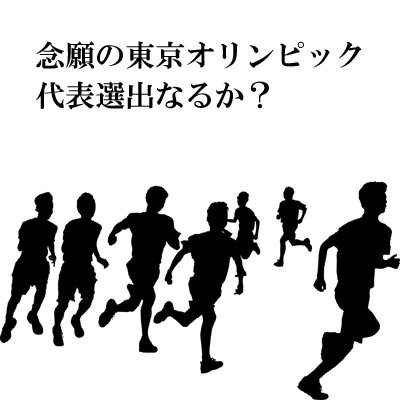 望まれない退所ではなく 前向きな理由です うなだれる会社員
