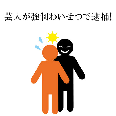 おっさんずラブ終了でも熱覚めやらず 同性愛者
