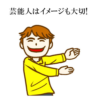 おっさん同士のピュアストーリー ゲイ