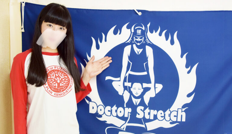 上原さくらさん