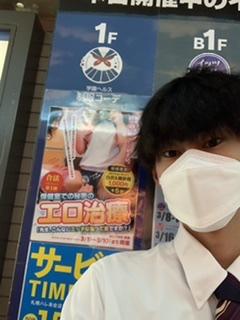 バナー広告
