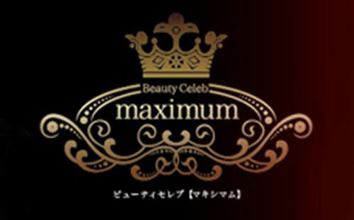 maxmum