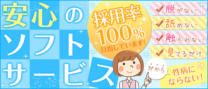 アイビーム