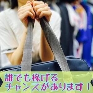 バナー広告