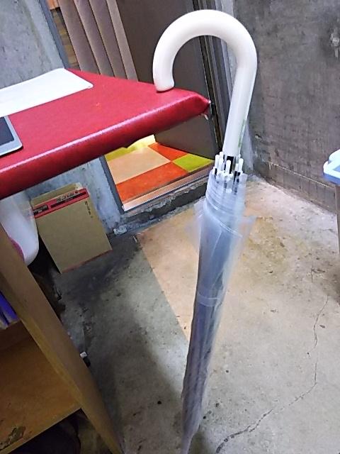 バナー広告