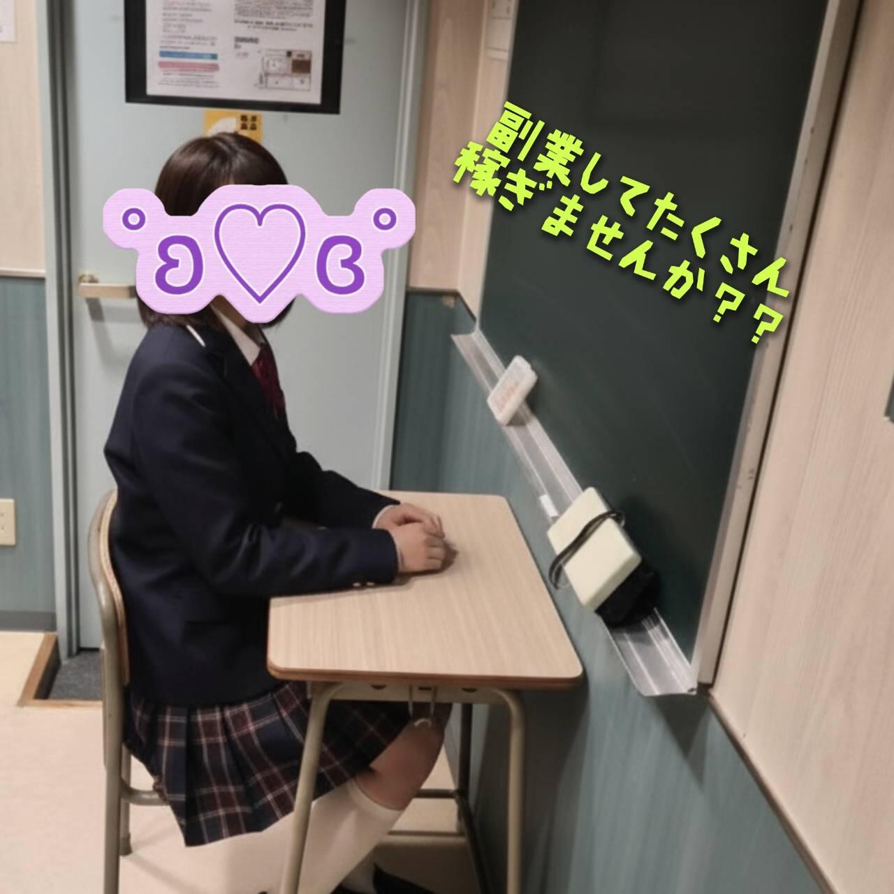 バナー広告
