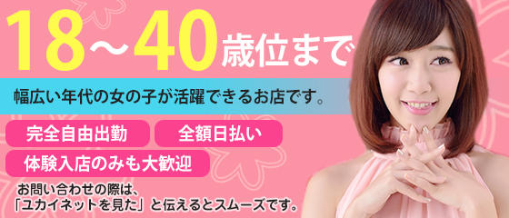 変態なんでも鑑定団