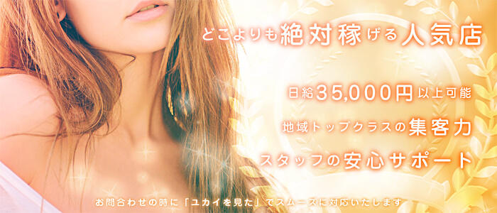 ねえ…すぐしようよ。