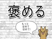 バナー広告