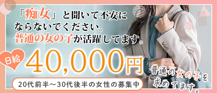 チャペルココ