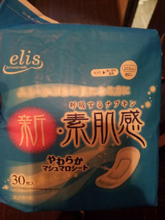 バナー広告