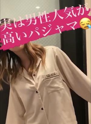 バナー広告