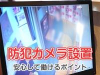 ぺろぺろベロベロ専科 ぺろんちょ