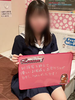 バナー広告