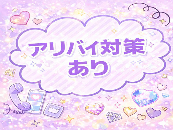 クラブパッション祇園