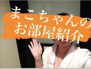 バナー広告