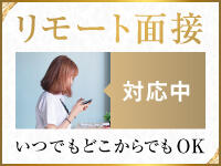 品川エッセンス
