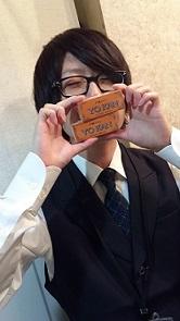 バナー広告